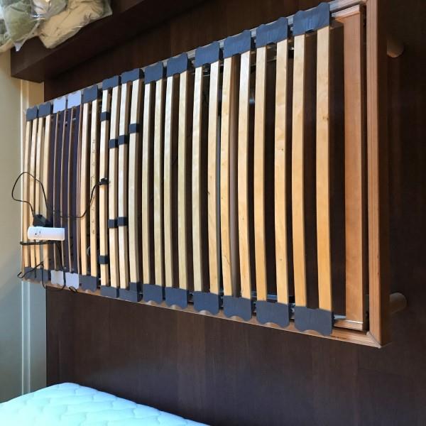 VENDO LETTO ELETTRICO CON MATERASSO